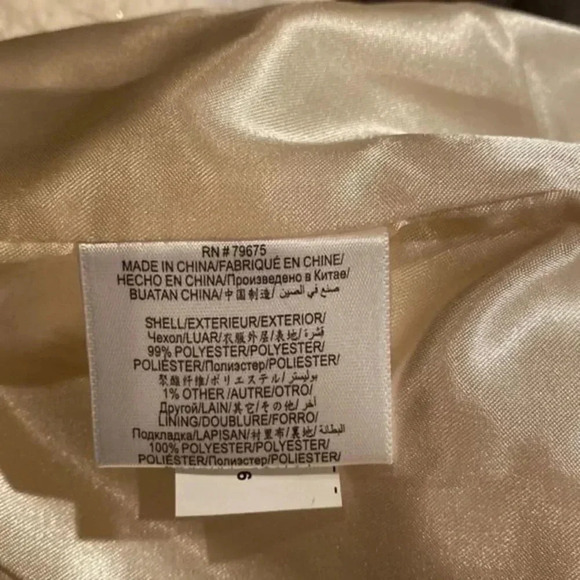 BCBGMAXAZRIA women boucle coat - Picture 12 of 15